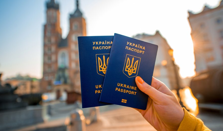 безвиз