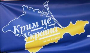 Нидерланды продолжат санкции против России из-за Крыма