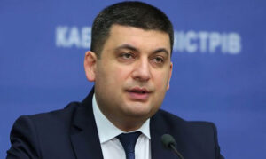 Гройсман