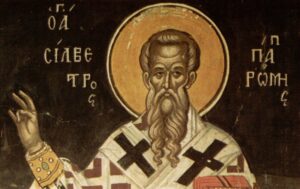 15 января Сильвестров день