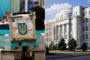 Местные выборы-2020: какие партии прошли в Днепропетровский облсовет