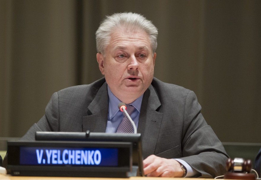 фото https://image.inforesist.org, Ельченко