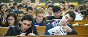 студенты