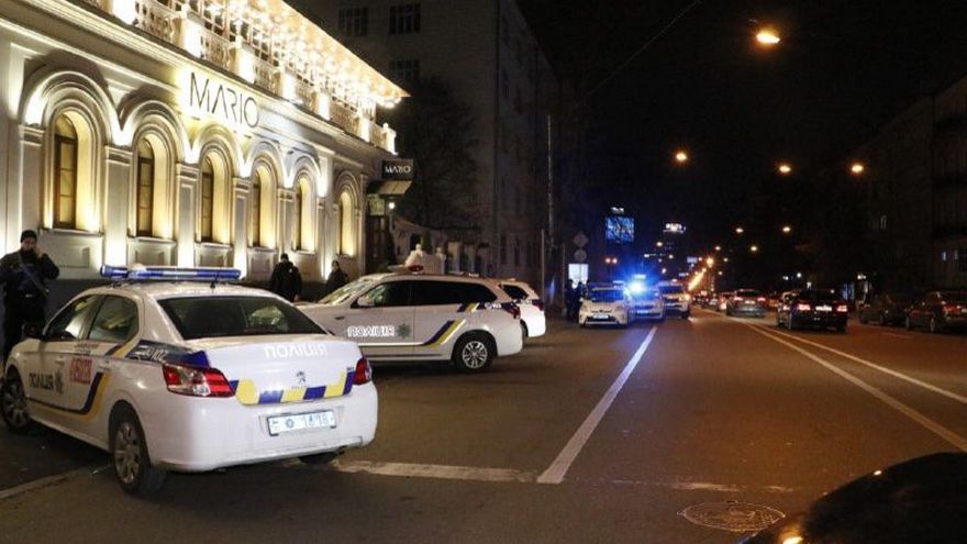 Авто