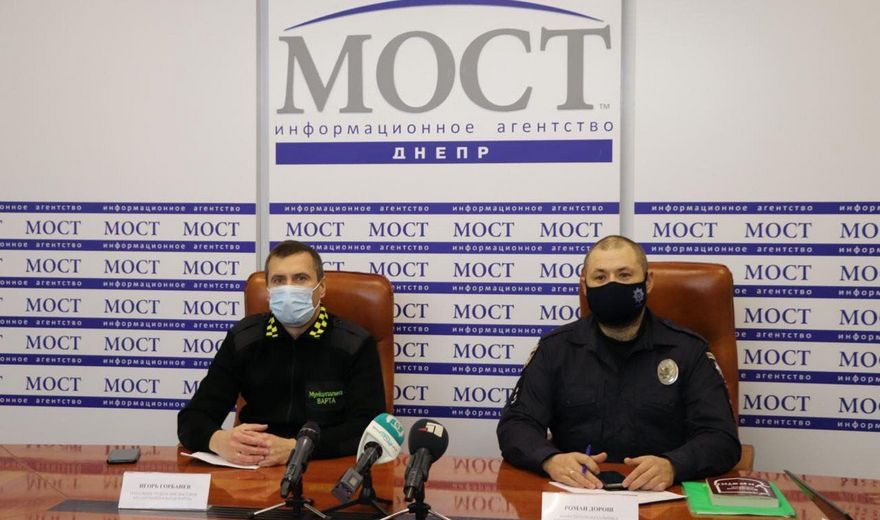 Правопорядок під час виборів у Дніпрі забезпечуватимуть представники поліції та муніципальної варти, та що загрожує порушникам за скуповування голосів виборців