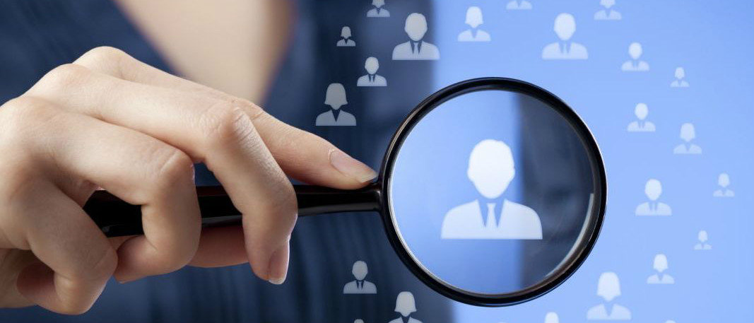 трудоустройство