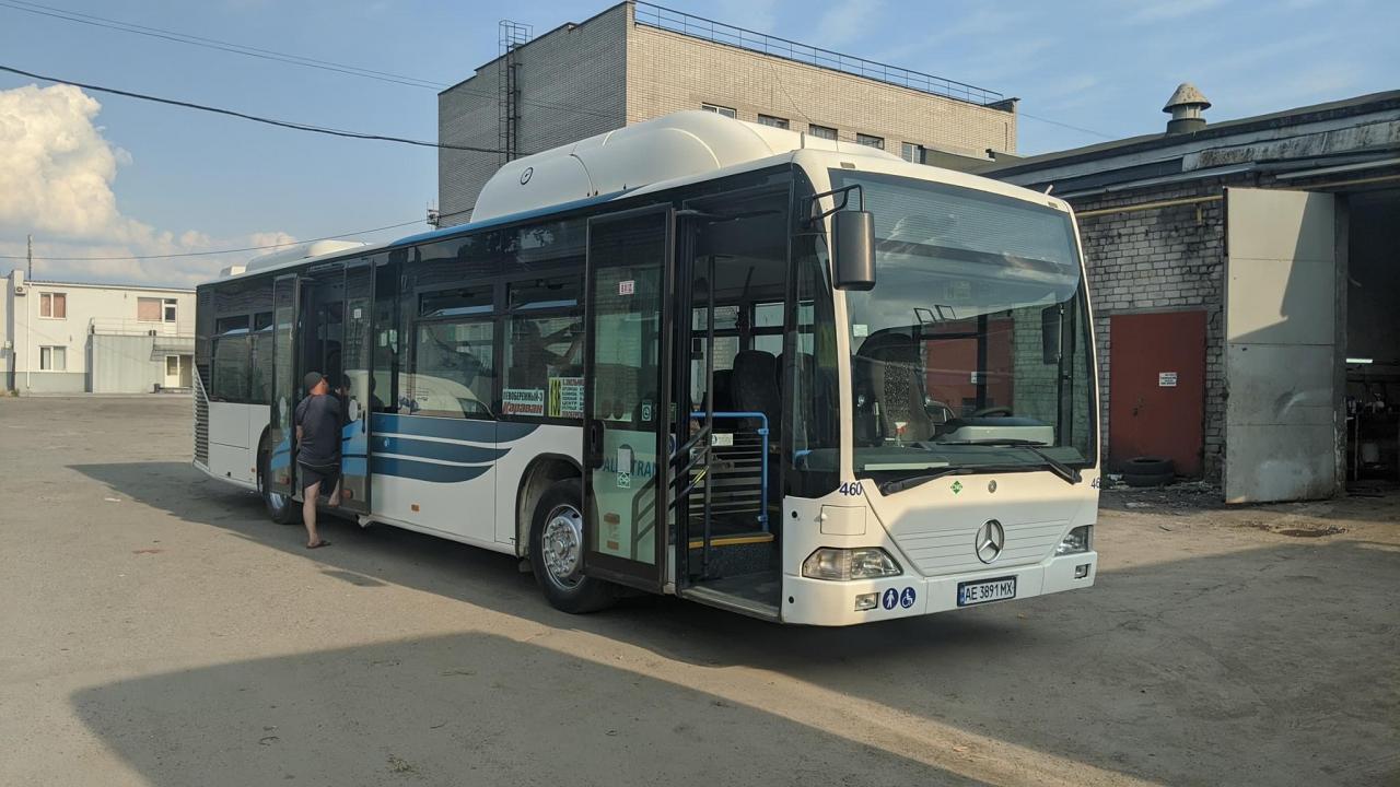 Автобус