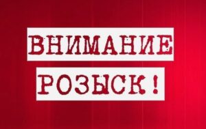 Фотомодель Ана Чери подорвала сеть неприличными снимками (фото)