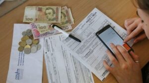 Украинцам ужесточат оплату коммуналки