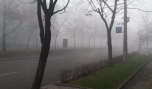 Погода в Днепре