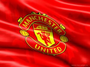 Манчестер Юнайтед