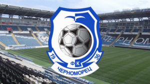 черноморец