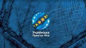 упл