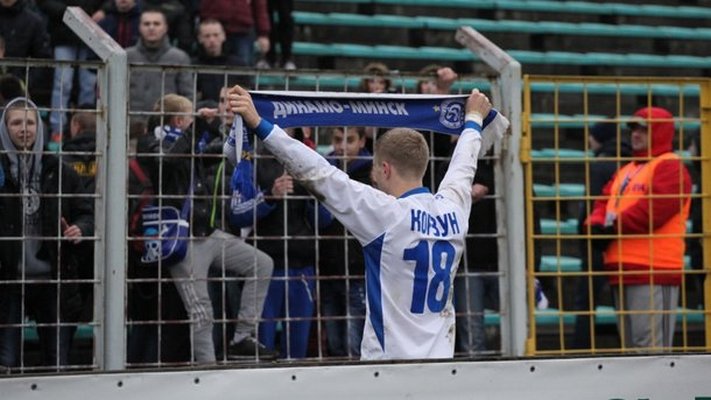 футболист