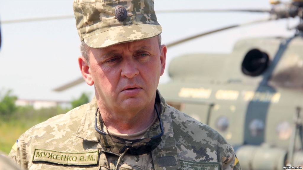 Виктор Муженко