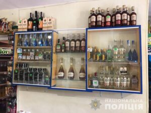 В Днепре полиция устроила рейд по магазинам (фото)