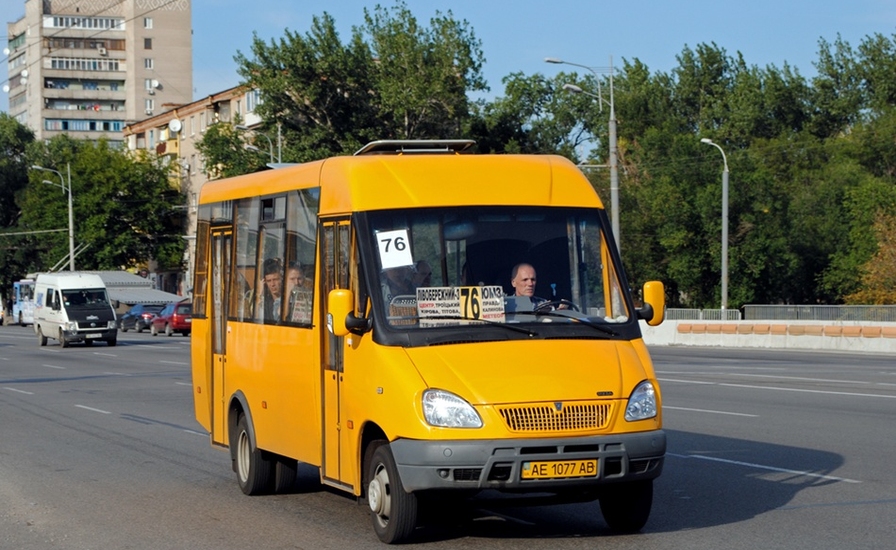 маршрутка