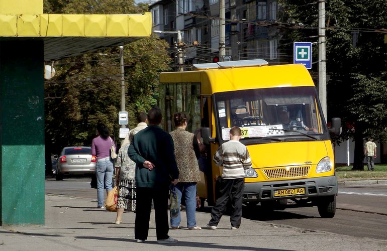 перевозчики