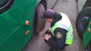 усиленный контроль
