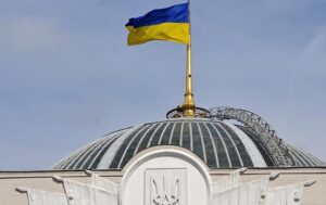 Рада