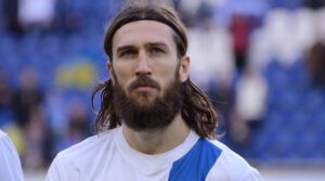 Чигринский