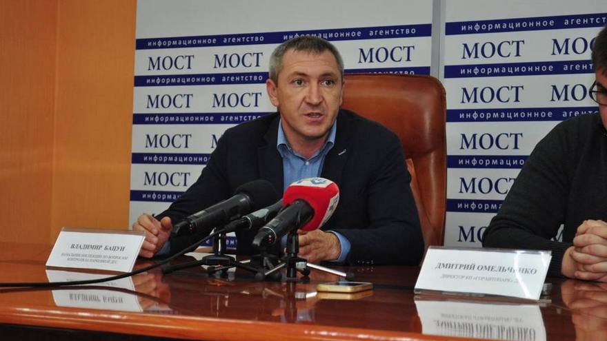 Володимир Бацуна