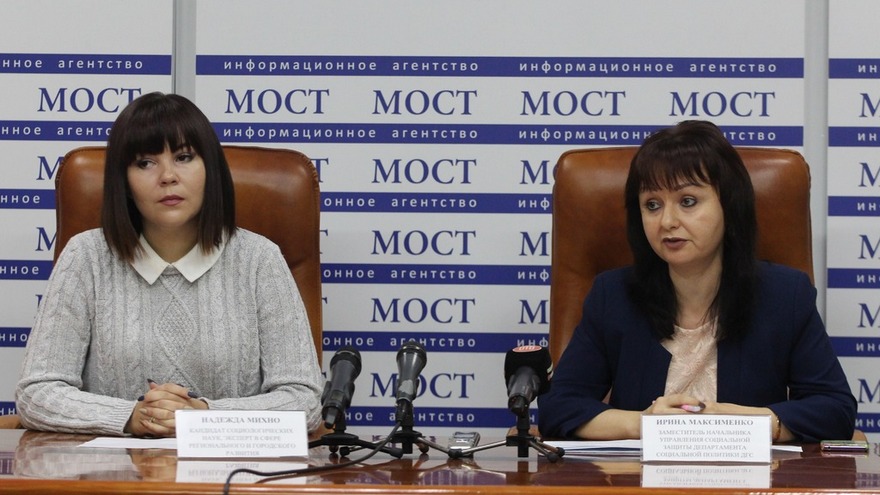 Соціальний захист людей похилого віку: які програми та проєкти реалізуються у Дніпрі