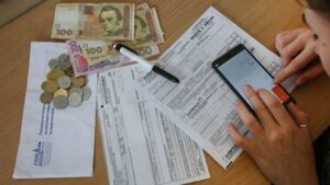 Коммунальные платежи в Украине