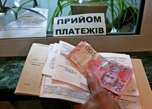 прием платежей