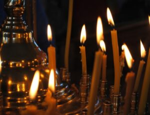 Прощеное воскресенье