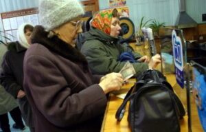 В Украине будут платить налоги по-новому