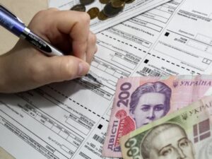 Советы днепрянам: как получать субсидии без нарушений