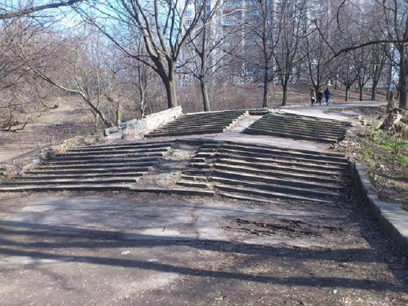 Парк Зеленый Гай