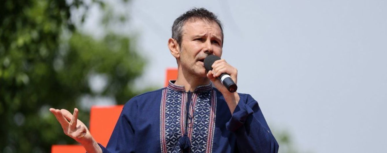 Партия Вакарчука назвала требования к кандидатам в нардепы от "Голоса"