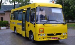 школьный автобус
