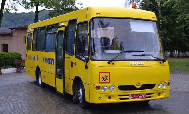 школьный автобус