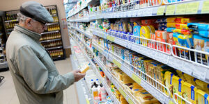 продукты питания