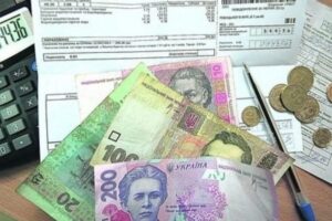 Украинцам придется вернуть льготы: кто в зоне риска