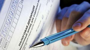 Что грозит за непредставление или несвоевременное представление налоговой декларации