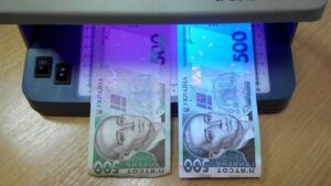 Украинцев предупредили о партии фальшивых банкнот