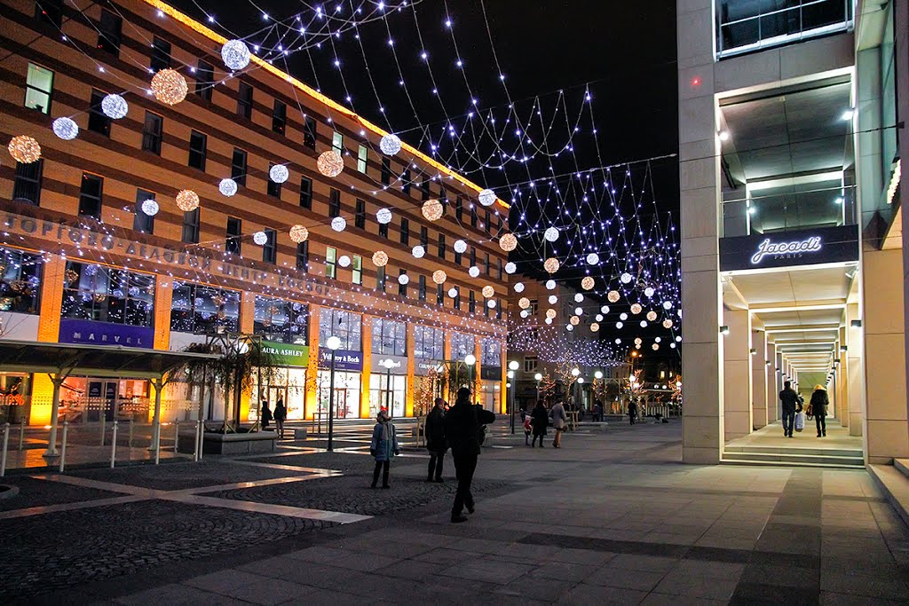 Екатеринославский бульвар