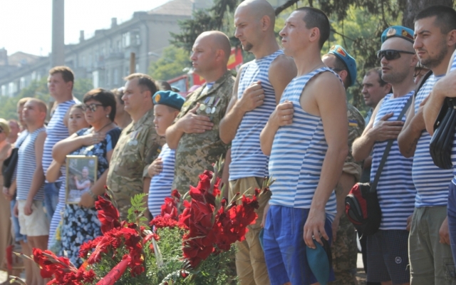 день ВДВ