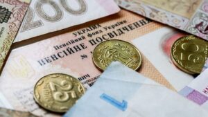 &quot;Вторая пенсия&quot; в Украине