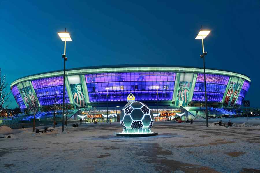 Донбасс- Арена