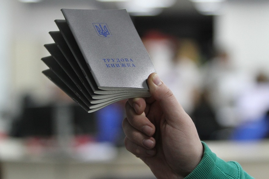 Санта Димопулос