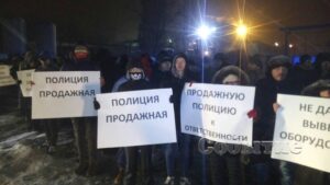 7_prodolzhenie_u_zavoda