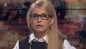 Тимошенко