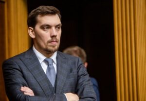 Сколько стоила поездка Гончарука в Давос