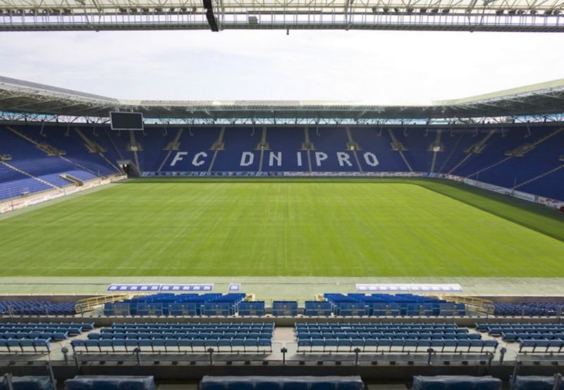 Матч на Днепр-Арене