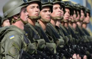 призыв